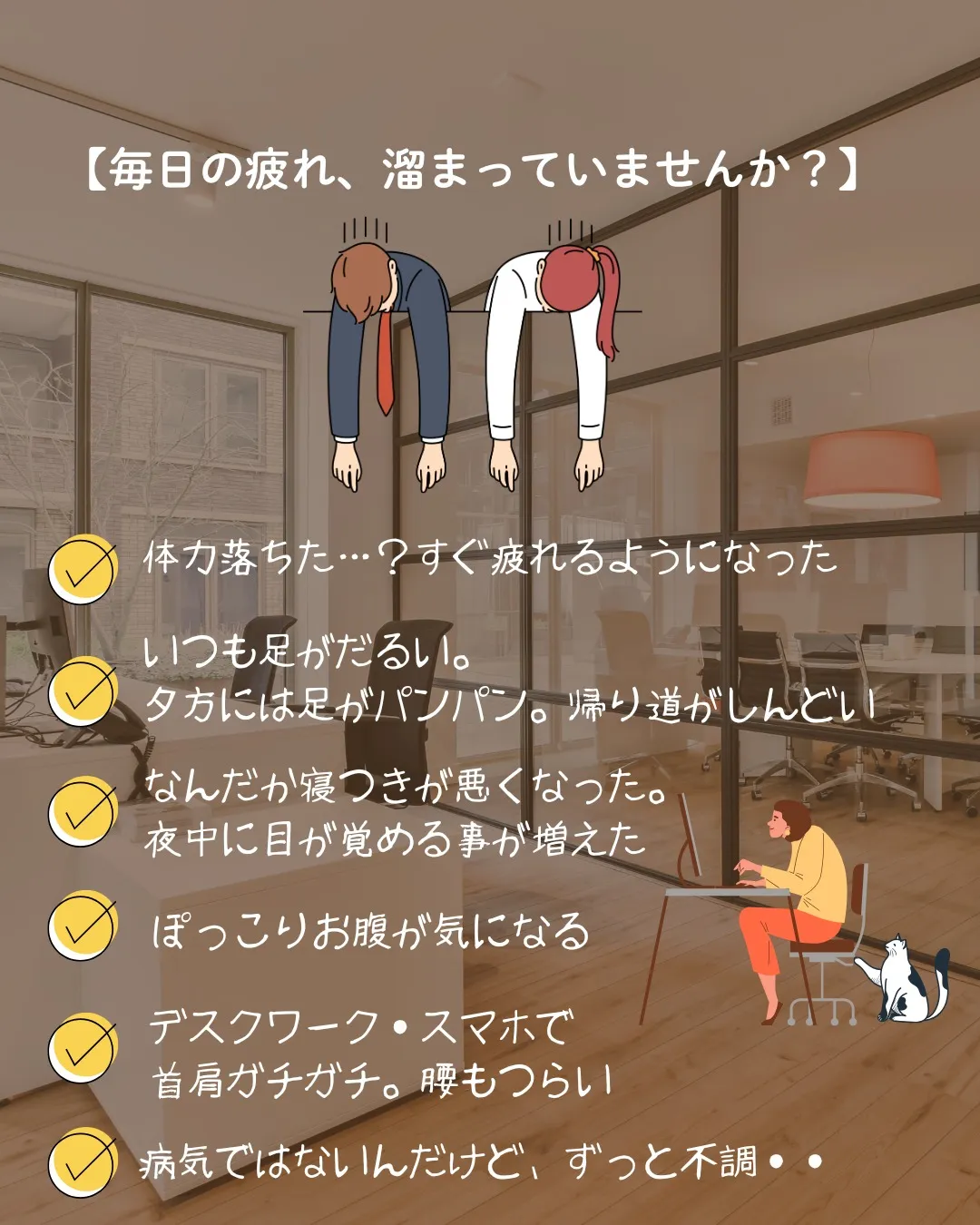 【10/１(水)開始】新メニュー🎉