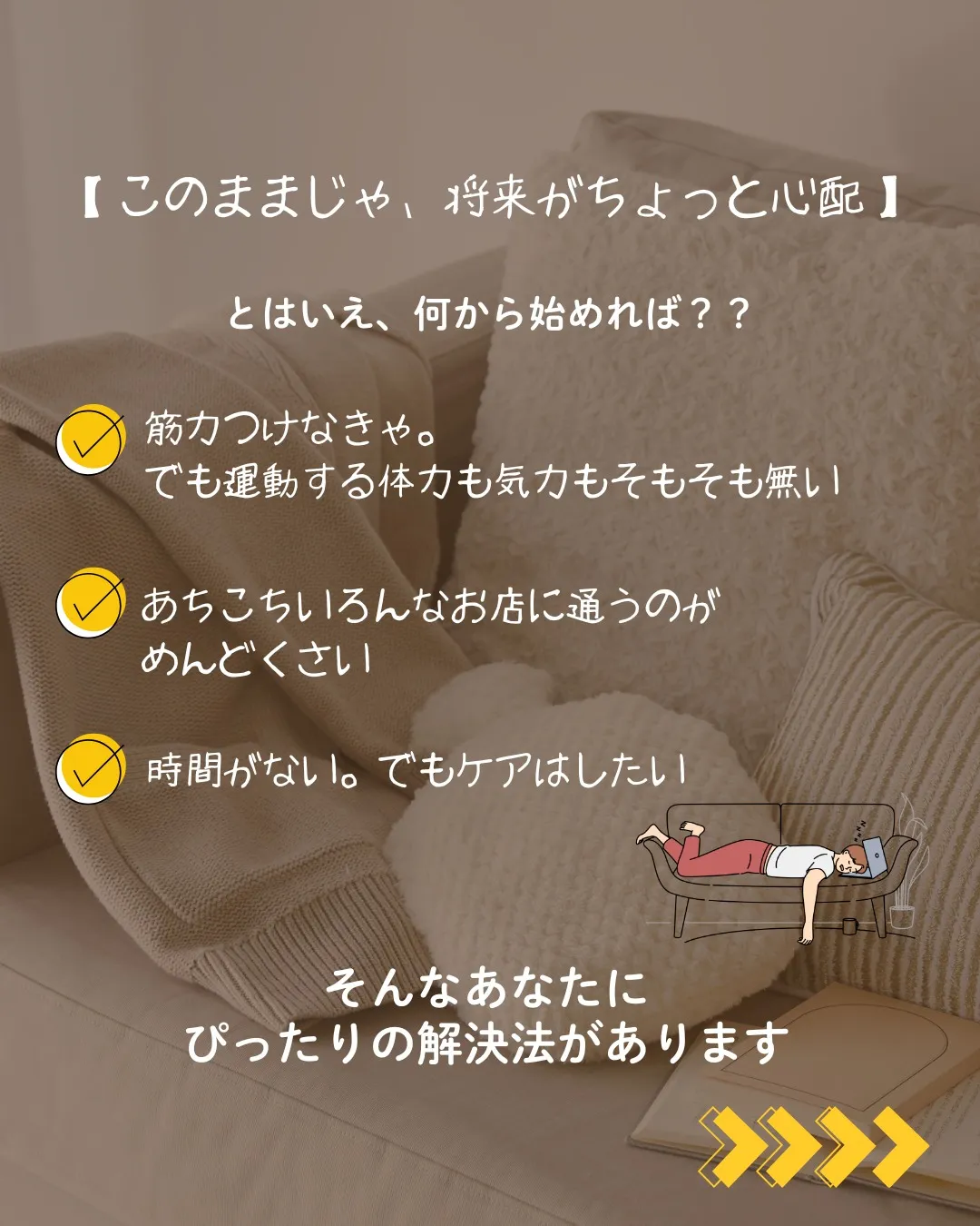 【10/１(水)開始】新メニュー🎉