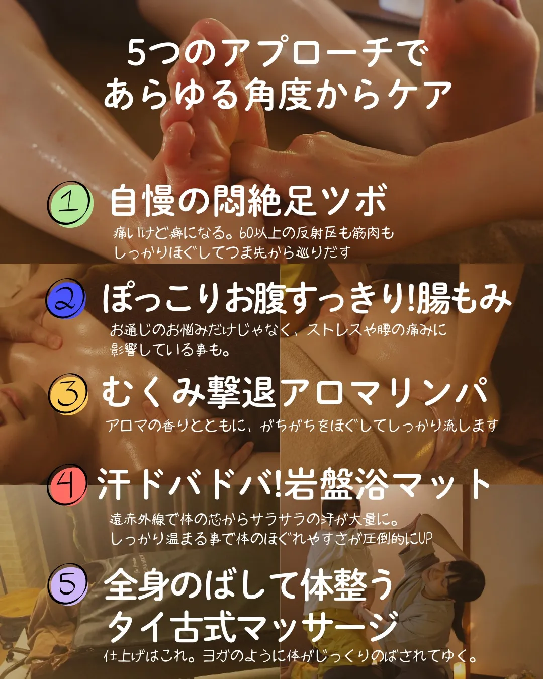 【10/１(水)開始】新メニュー🎉