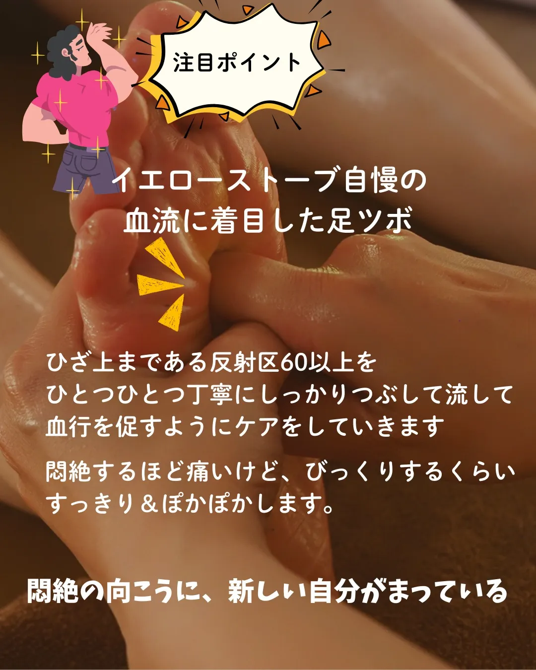 【10/１(水)開始】新メニュー🎉