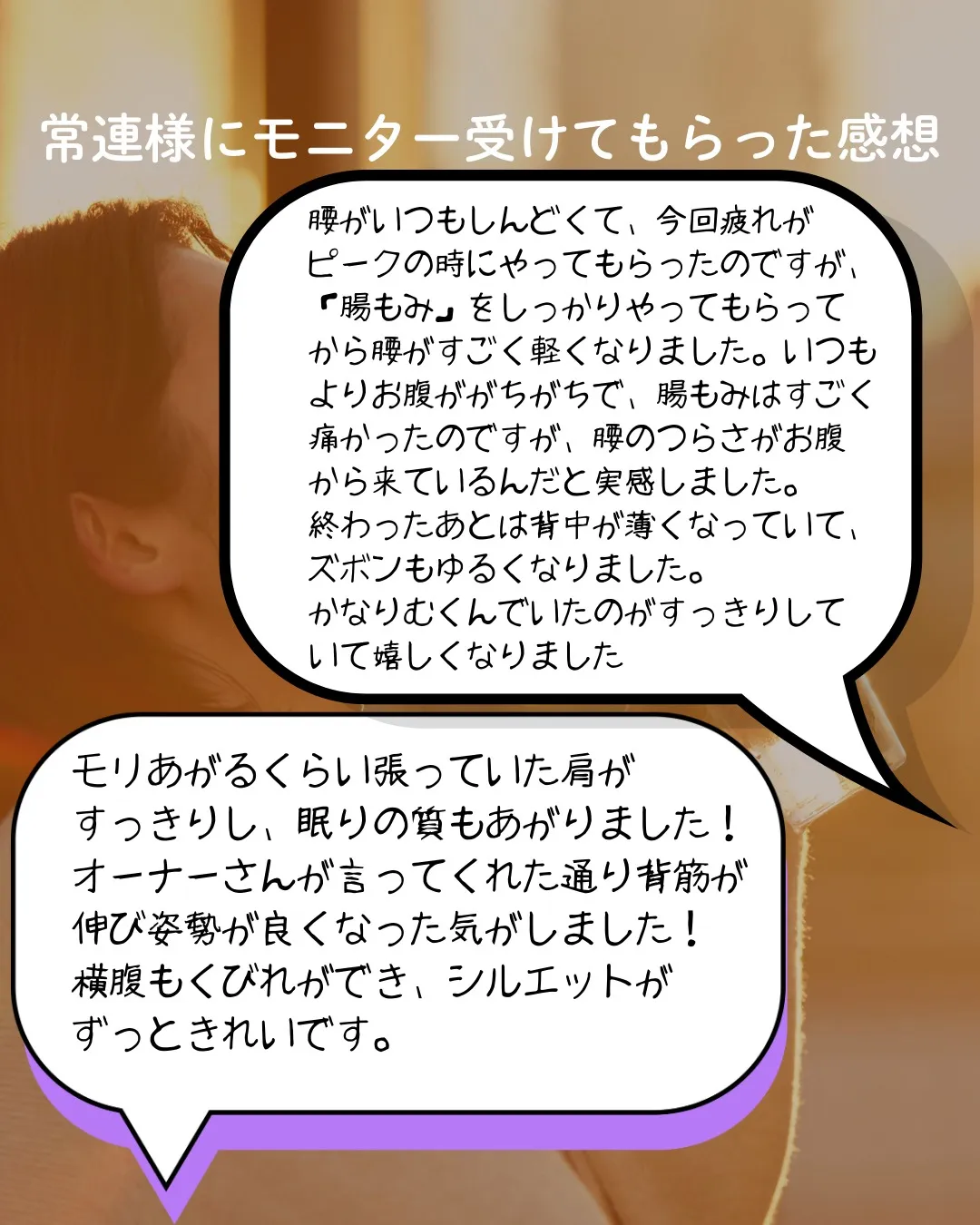 【10/１(水)開始】新メニュー🎉