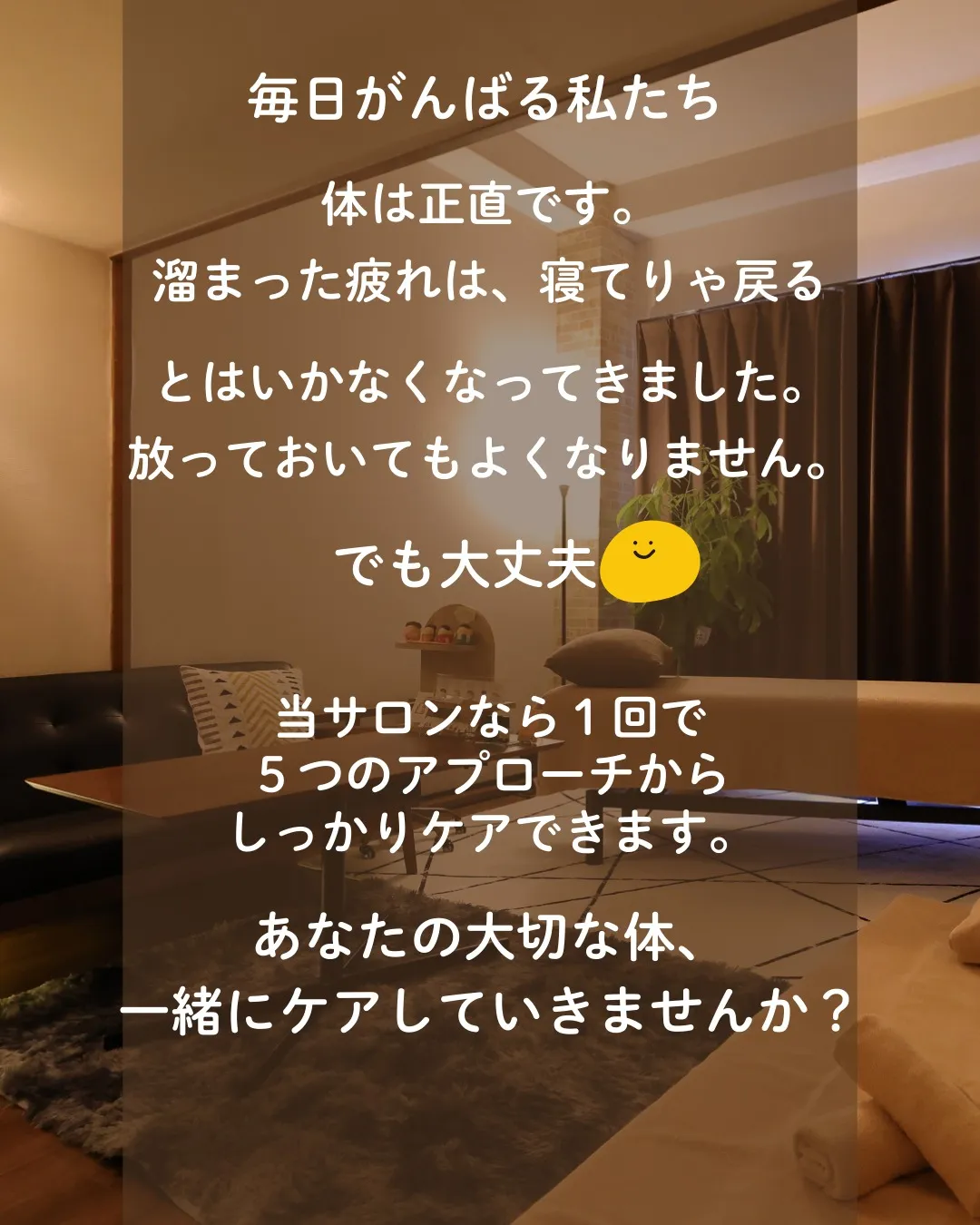 【10/１(水)開始】新メニュー🎉